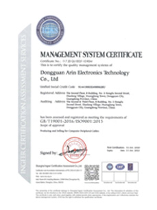ISO 9001 Certification