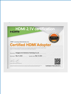 HDMI 2.1V certification